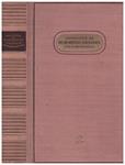 ANTOLOGIA DE HUMORISTAS ITALIANOS CONTEMPORANEOS | 9999900234992 | Janés, José y Andrés Guilmain, G. B. Ricci | Llibres de Companyia - Libros de segunda mano Barcelona