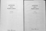 ANTOLOGIA DE LA POESIA CUBANA 4  TOMOS | 9999900230727 | Lezama  Lima, Jose | Llibres de Companyia - Libros de segunda mano Barcelona