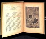 POEMAS DE ALFREDO TENNYSON | 9999900235067 | Tennyson, Alfredo | Llibres de Companyia - Libros de segunda mano Barcelona