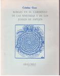 ABALORIO REVISTA DE CREACION Nº 13/ SAGUNTO, OTOÑO-INVIERNO 1986-87 | 9999900196818 | Grau, Cristina | Llibres de Companyia - Libros de segunda mano Barcelona